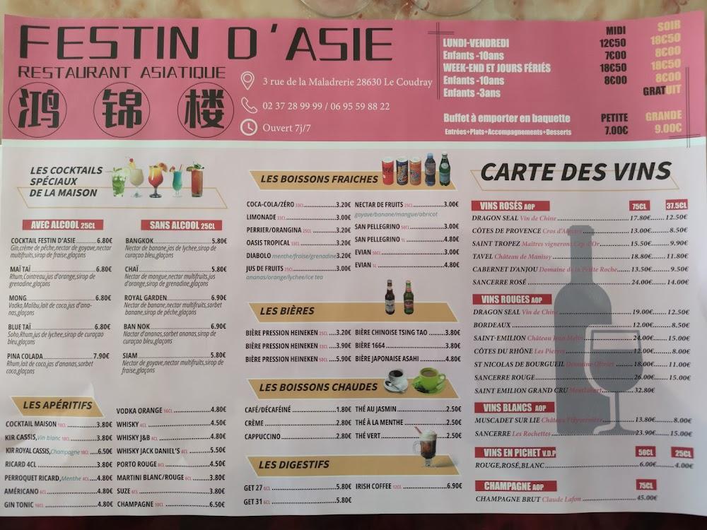 Restaurant Asiatique - Menu Image 2