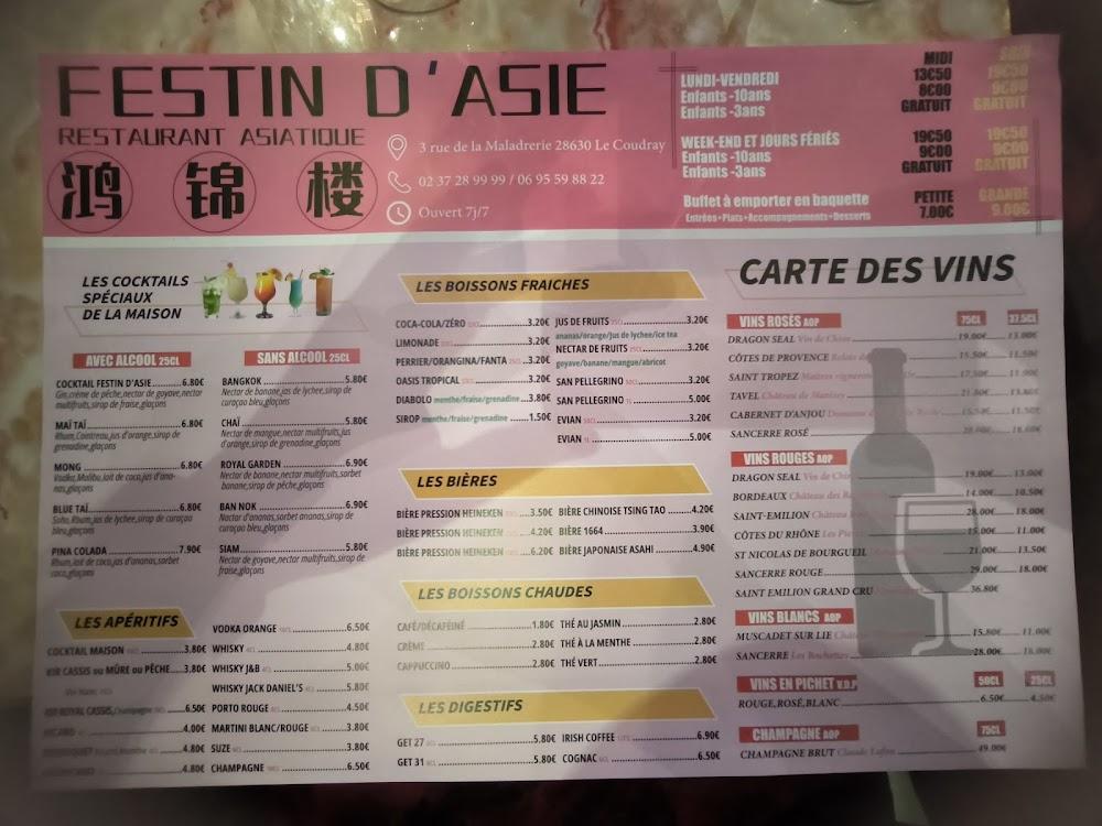 Restaurant Asiatique - Menu Image 3