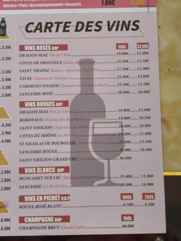 Restaurant Asiatique - Menu Image 4