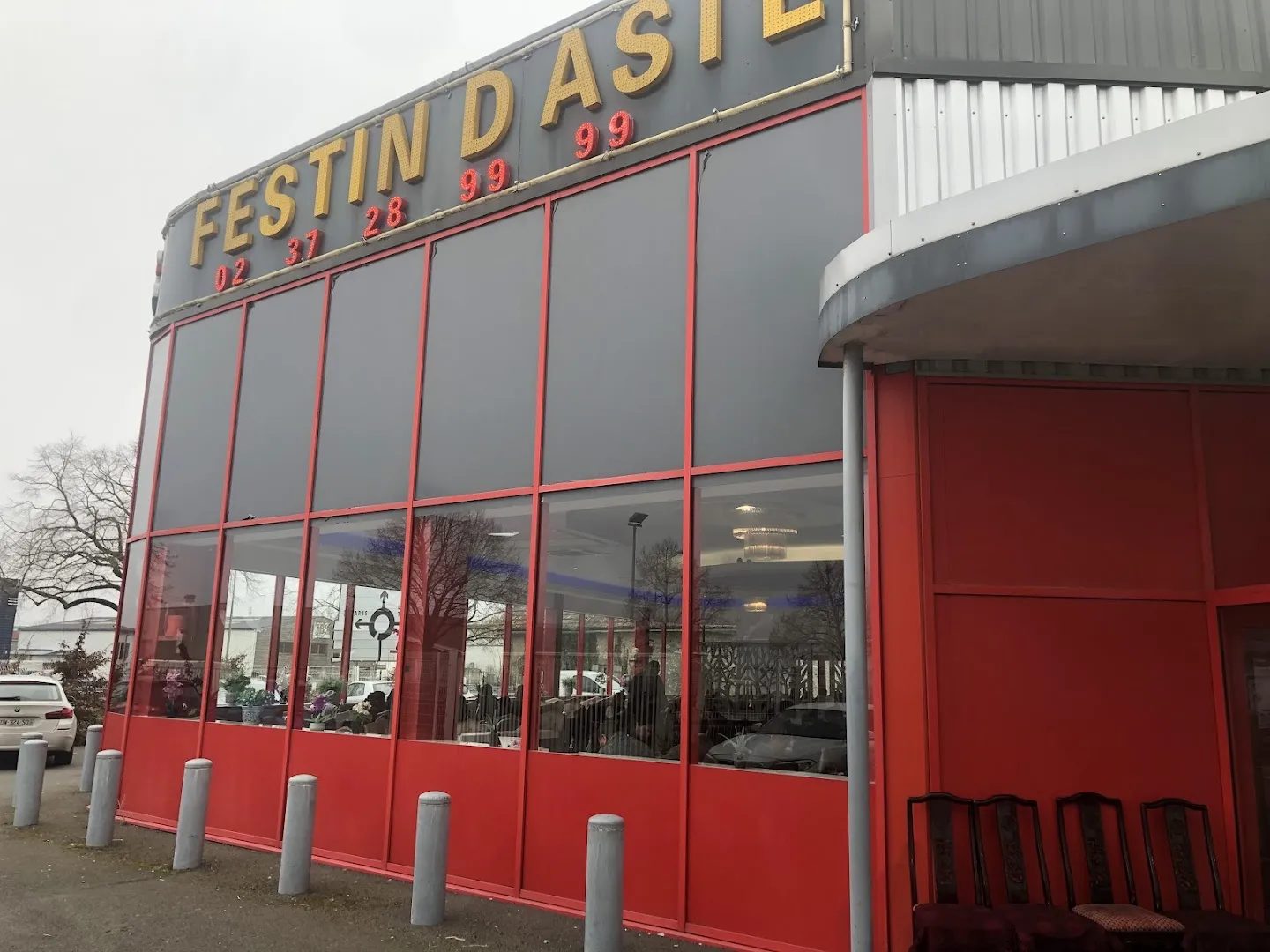 Restaurant Asiatique